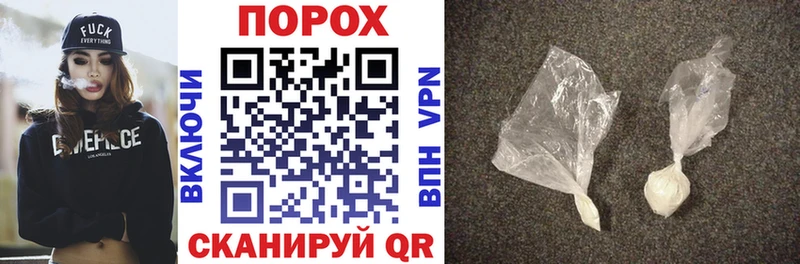 Amphetamine 98%  Новоаннинский 