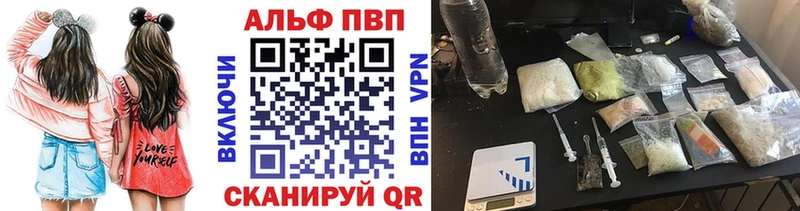 A-PVP СК  Новоаннинский 