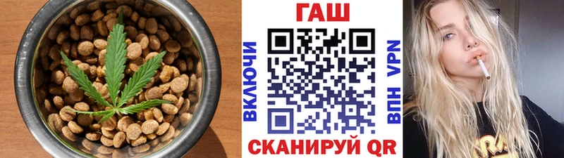 хочу наркоту  Новоаннинский  Печенье с ТГК марихуана 