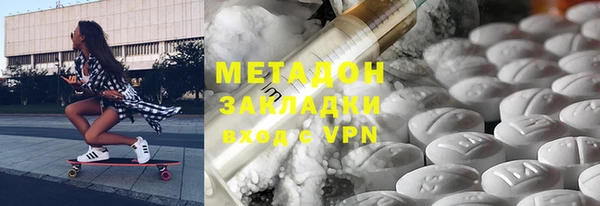ешки Алексеевка