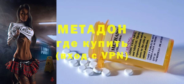 Альфа ПВП Алзамай