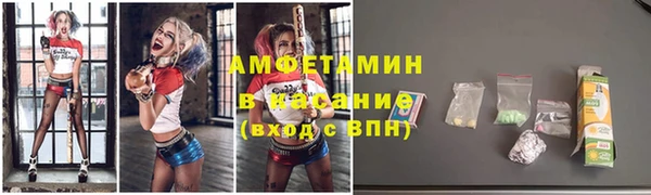 Альфа ПВП Алзамай