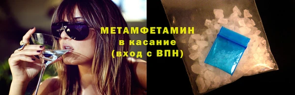 героин Краснотурьинск
