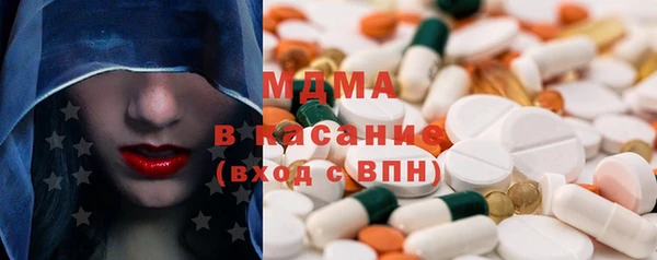 Альфа ПВП Алзамай