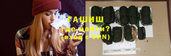 Альфа ПВП Алзамай