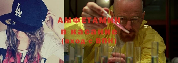 ешки Алексеевка