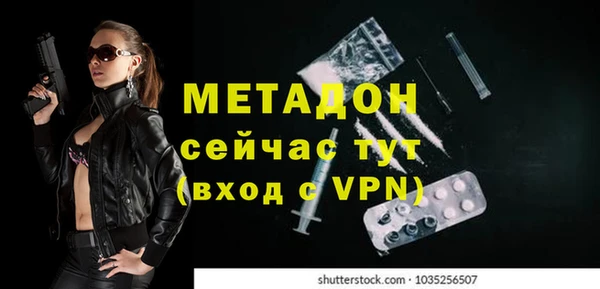 гашиш Алексин