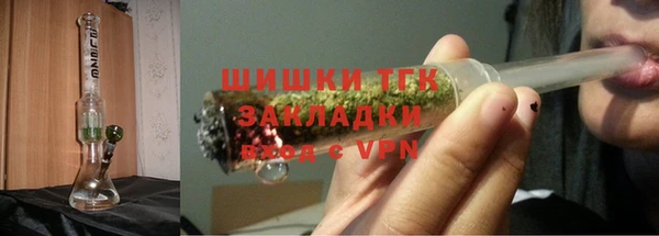 гашиш Алексин