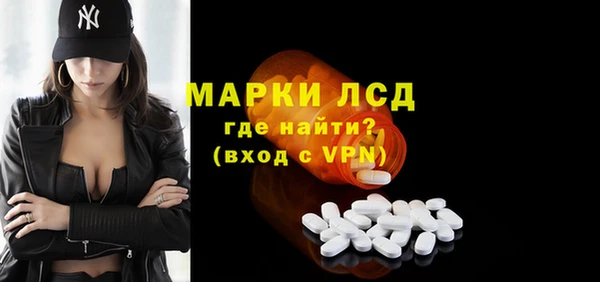 гашиш Алексин