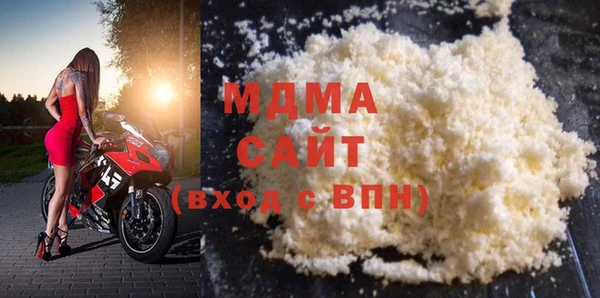 гашиш Алексин