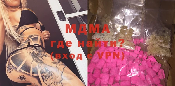 гашиш Алексин