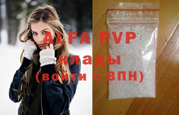 ешки Алексеевка