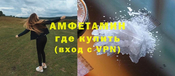 Альфа ПВП Алзамай