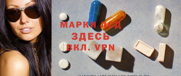 Альфа ПВП Алзамай