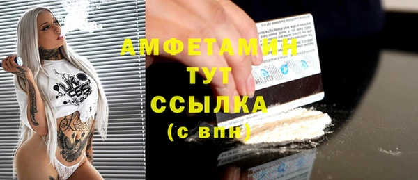 гашиш Алексин