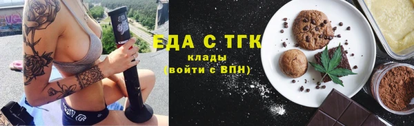 гашиш Алексин