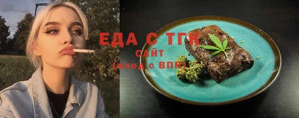 ешки Алексеевка