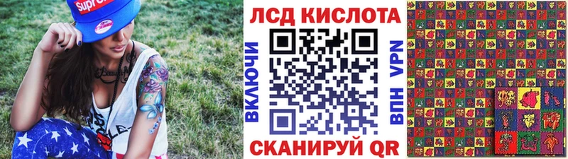 где купить наркоту нарко площадка официальный сайт Марки N-bome 1,8мг Новоаннинский
