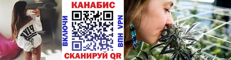Шишки марихуана MAZAR kraken вход Новоаннинский